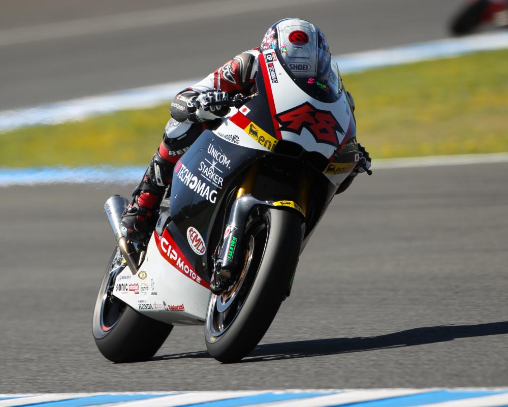 Shoya Tomizawa: Historicky první vítěz závodu Moto2